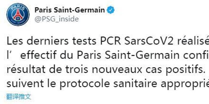 格斯堡的交