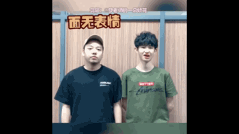 入带来的高