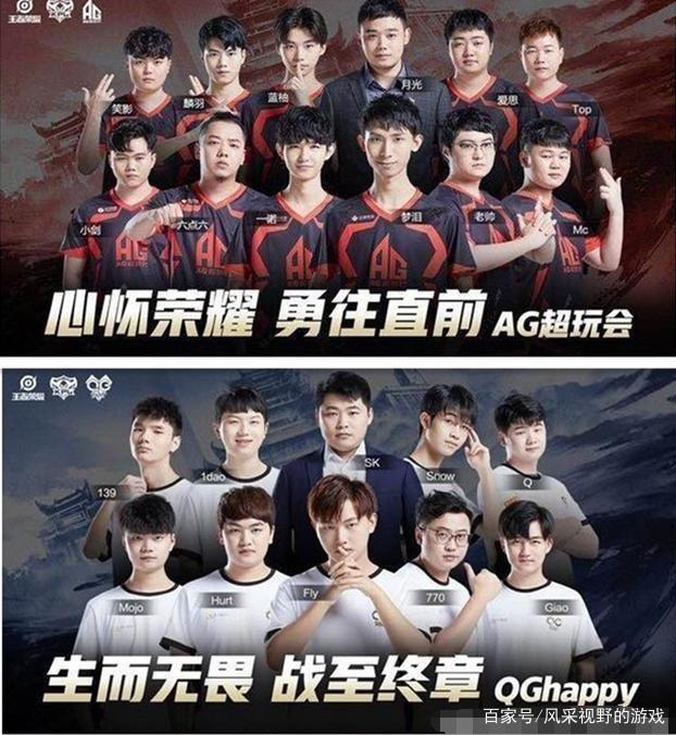 對中鋒位置