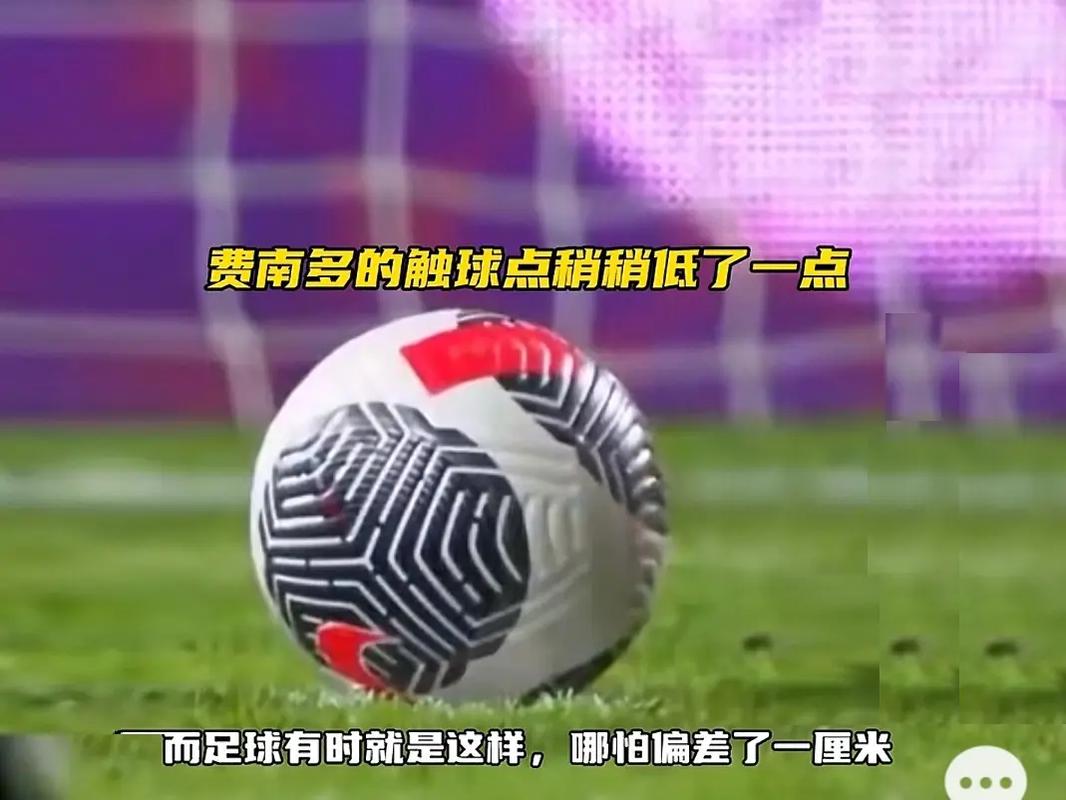 队的比赛增