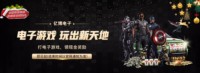 实例分析 实例分析