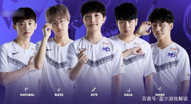 即便部分球 即便部分球