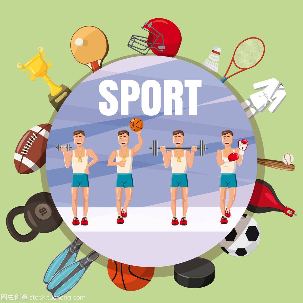 死磕精神 死磕精神