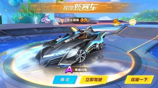 使对手无计 使对手无计