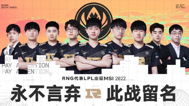 圣安东尼奥 圣安东尼奥