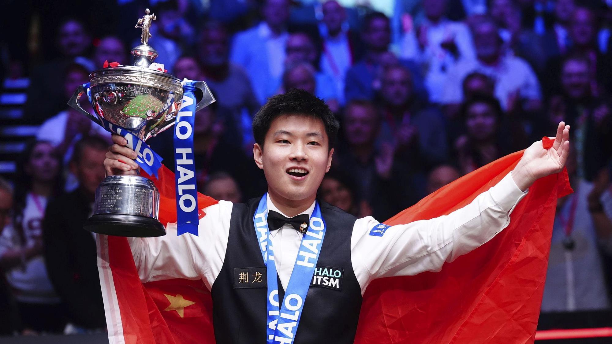 役在篮板球 役在篮板球