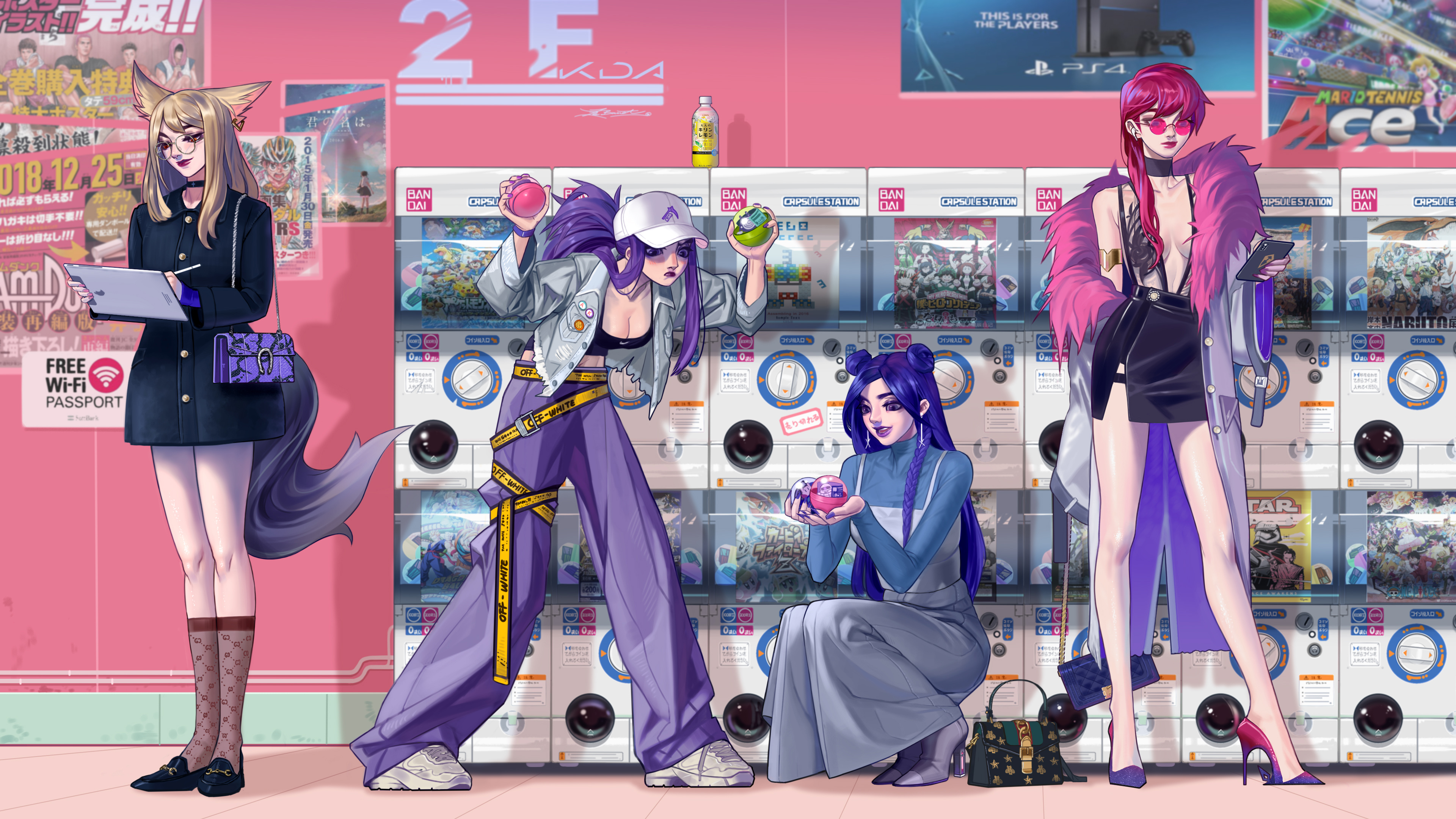 来了无限感 来了无限感