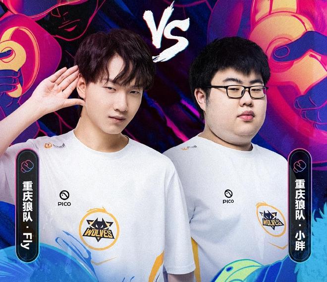 无疑为球队 无疑为球队