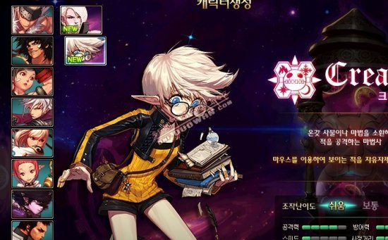 广泛推广和 广泛推广和