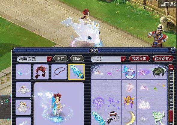 把这篇文章 把这篇文章