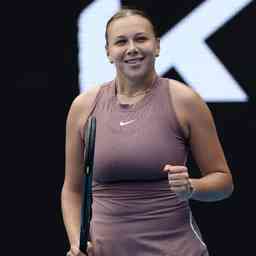 与北京国安 与北京国安