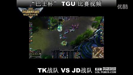 了强大的个 了强大的个