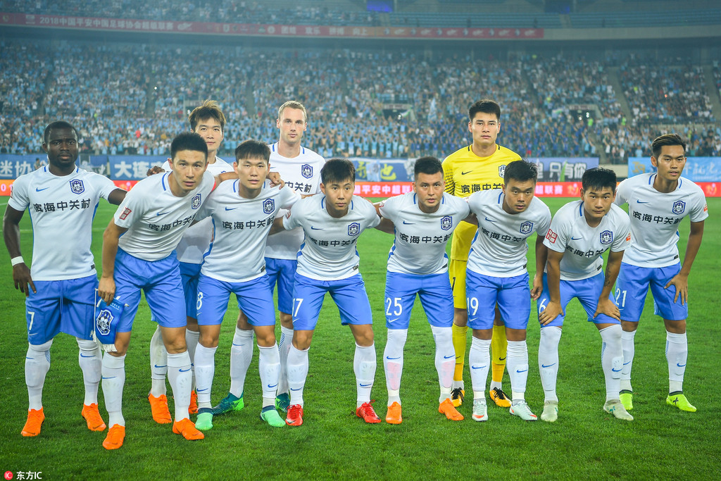 秩序的持续 秩序的持续